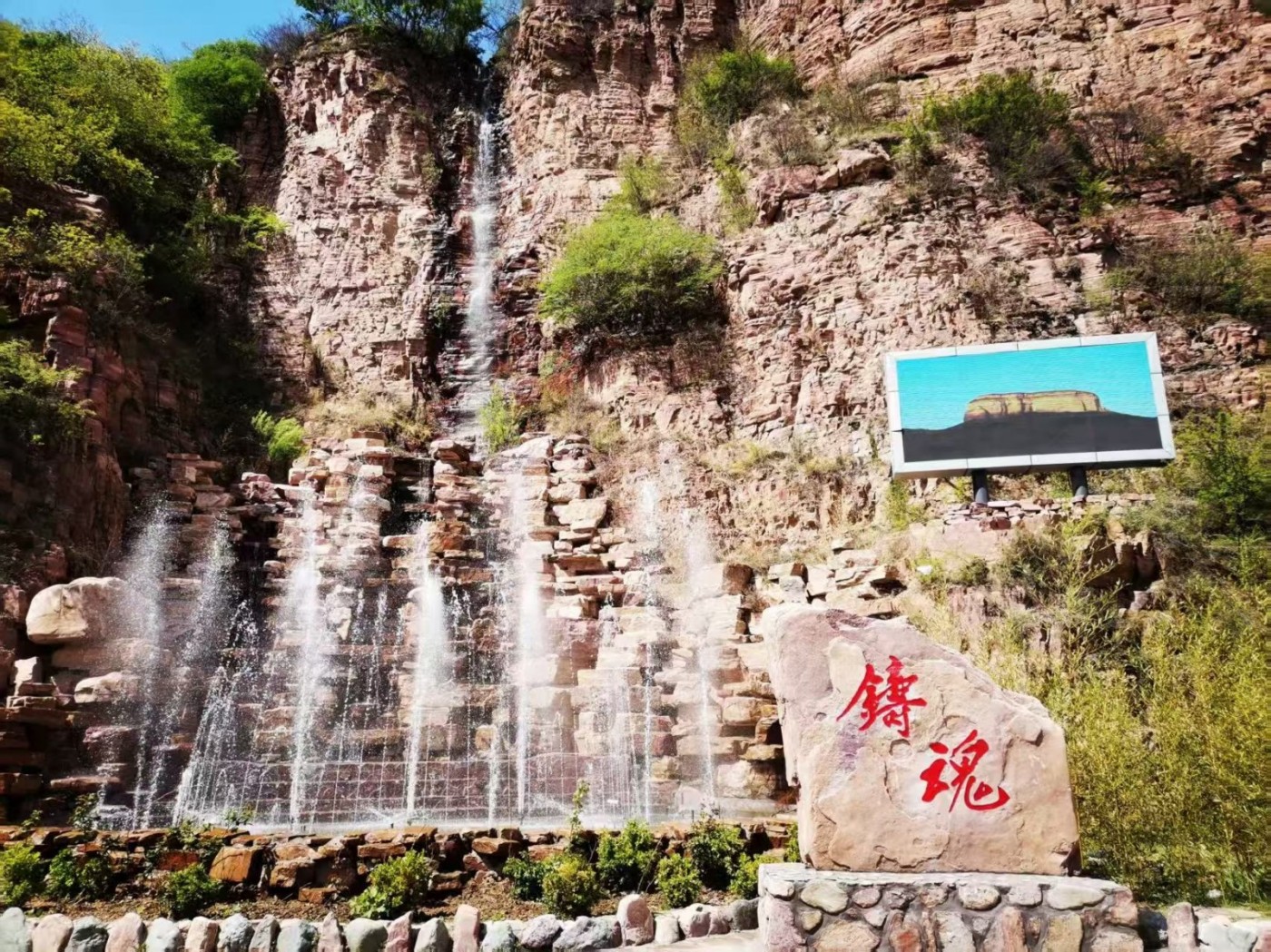 2 叠涧泉.jpg