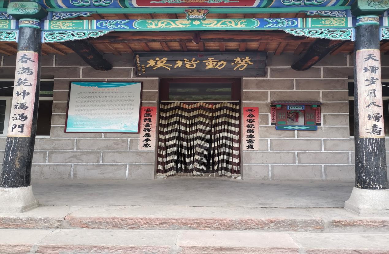 图片 6.jpg